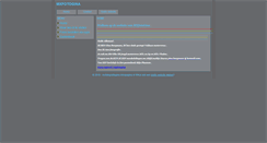 Desktop Screenshot of mxfotografiegina.intropagina.nl